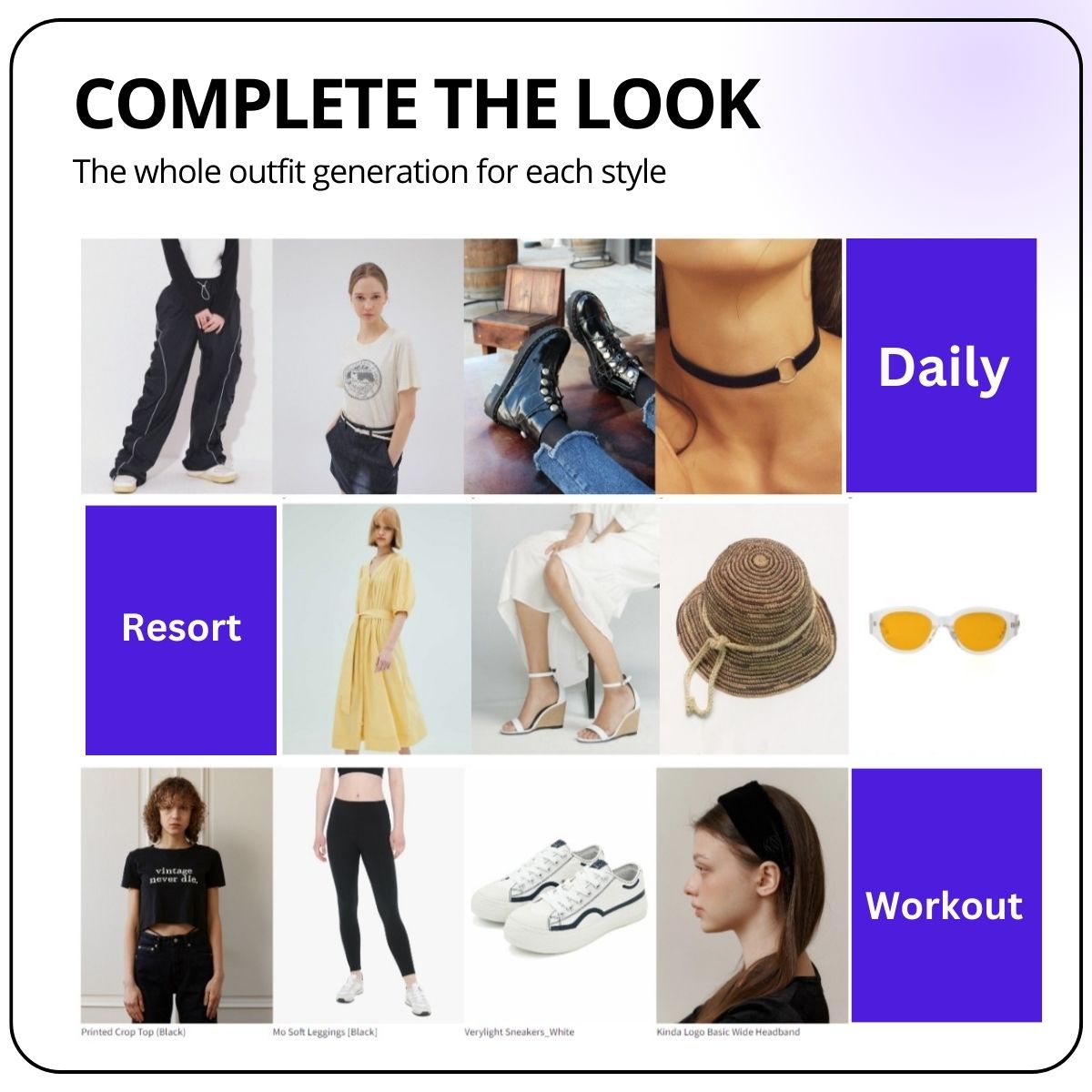 AI Fashion Complete The Look