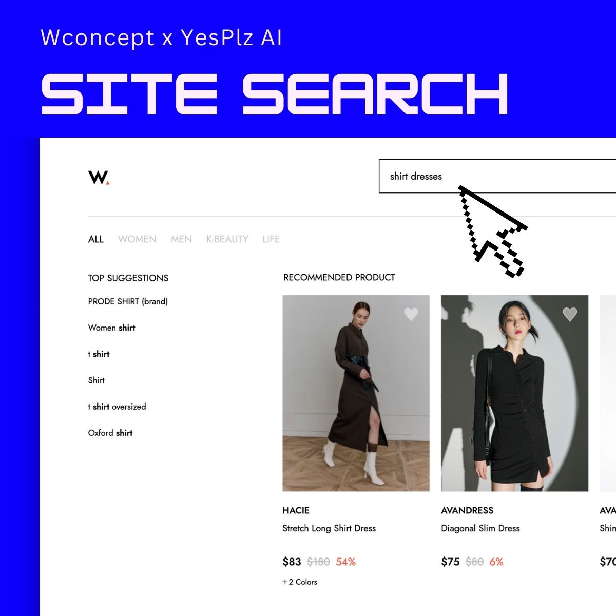 Optimized for fashion with site search