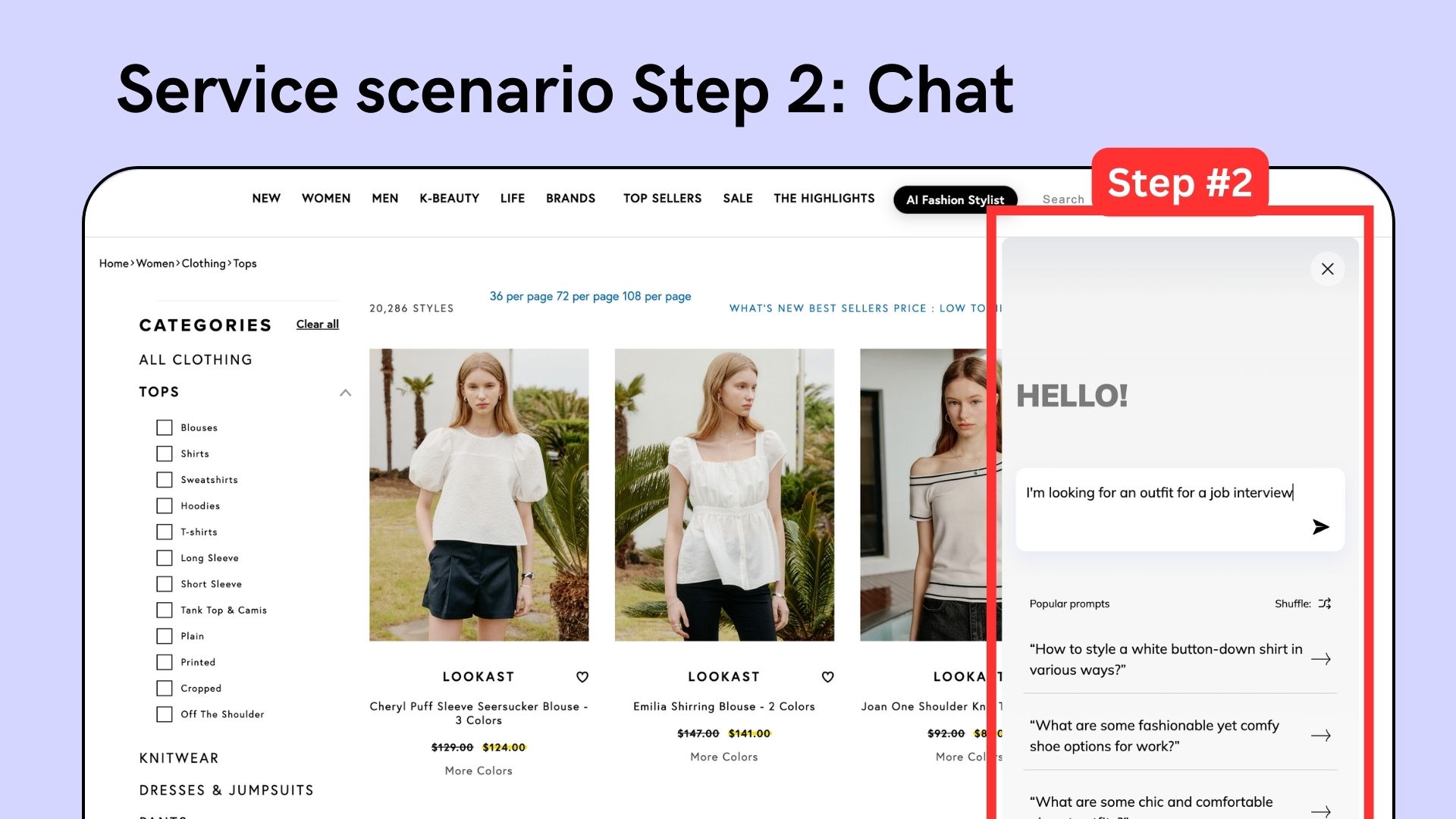 Service scenario 1 for chatgpt fashion stylist where shoppers can chat